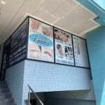 Fabby（ファビー）